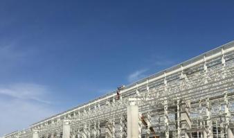 Eskişehir Paşabahçe