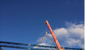 Adana Tufanbeyli Enerjisa