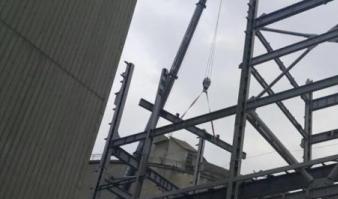 Darıca Oyak Aslan Çimento