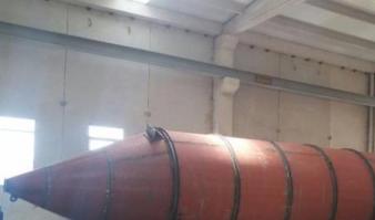 Elazığ Kar Chemistry