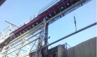 Çorum Votorantim Cement Factory