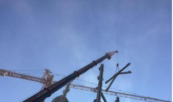 Eskişehir Çimsa Cement