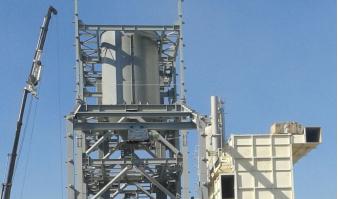 Bandırma Bağfaş Fertilizer Factory